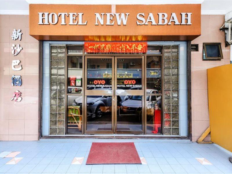 Super Oyo 1159 Hotel New Sabah Kota Kinabalu Ngoại thất bức ảnh